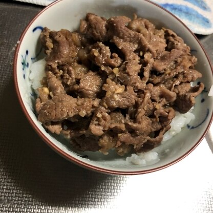 玉ねぎを切らしてて、
牛肉のみで、、
すごく美味しかったです∩^ω^∩
ありがとうございました！